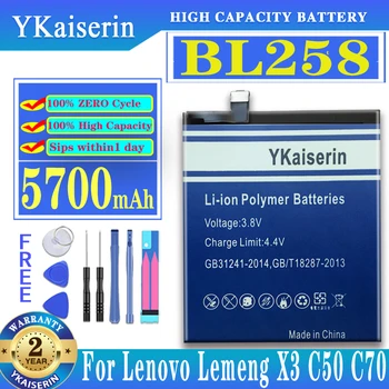 YKaiserin BL258 BL 258 5700mAh Baterija Za Lenovo Limone Vibe X3 X3c50 X3C70 X3a40 Baterija + Številko za Sledenje