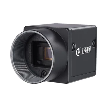 HC-CA050-12UC Visoke Hitrosti 5MP Globalni Sprožilec CMOS USB 3.0 Industrijske Kamere