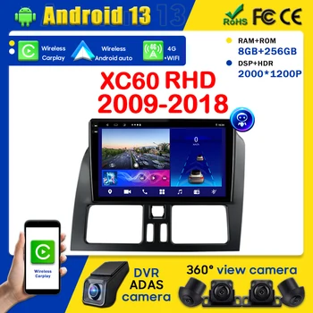 Avto Video GPS Multimedia 2din Za Volvo XC60 2009-2018 RHD Desni Pogon odel Android Radio Ne 2 din, DVD Predvajalnik Navigacija BT