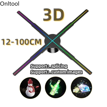 42-100CM 3D Fan Hologram Projektor Wifi Prikazno Oglaševanje Logotip Svetlobe Led Prijavite Holografski Lučka Tri-Dimenzionalni Projektorji