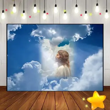 Bog Jezus Ozadje Po Meri, Rojstni Dan Ozadje Dekoracijo Stranka Baby Tuš Renaiss Fotografijo Fotografija Kulise Studio Fotoaparat