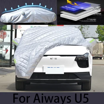 Za Aiways U5 Avto toča zaščitni pokrov, auto dežjem, praske, zaščita, barve lupljenjem zaščita, avto oblačila