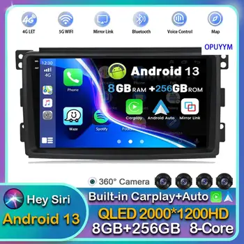 Android 13 Carplay Auto Za Smart Fortwo W451 2006 2007 2008 2009 - 2016 Avto Radio Multimedijski Predvajalnik, Stereo Vodja Enote WiFi+4G BT