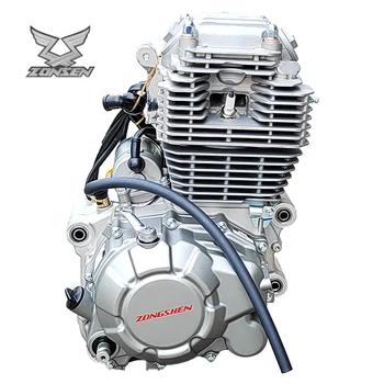 OEM tovarniške trgovine motocikel Zongshen CB250-F motorja, goriva, motor Zongshen 250cc motorjem 4 možgansko kap za tri kolo, motorno kolo
