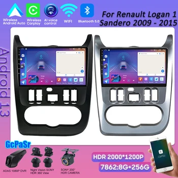 Android 13 Za Renault Logan 1 Sandero 2009 - 2015 Ne 2din DVD Carplay Brezžični Android Auto Mirror Link, Zaslon na Dotik, Bluetooth