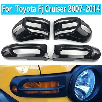 Spredaj Zadaj Rep Svetlobe Kritje Trim Vključite Opozorilne Luči Lučka Protector Za Toyota FJ Cruiser 2007-2020, Svetlo Črna