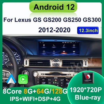 Android 12 Snapdragon 8+128G Avto Radio, GPS Navigacija Multimedia Player CarPlay Zaslon za Lexus GS 200 250 300 350 450