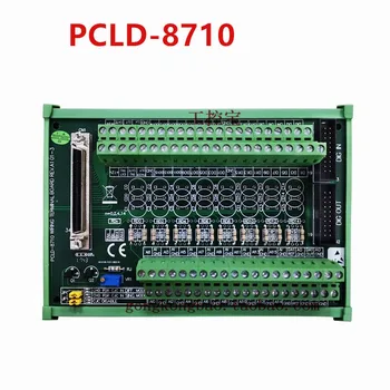 PCLD-8710 PCLD-8115 Terminal Blok DB37 Napeljava Priključni CJC Vezja