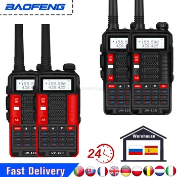10W BaoFeng Walkie Talkie Set UV-10R Visoko zmogljiva Prenosna Dolge razdalje, Walkie-Talkie, VHF UHF Dual Band Dve Poti CB Radio Sprejemnik