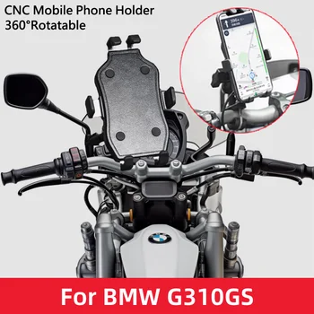 Mobilni Telefon, Držalo Za BMW G310GS G 310GS G 310 GS 2017-2021 Motoristična Oprema Krmilo GPS Nosilec, Stojalo