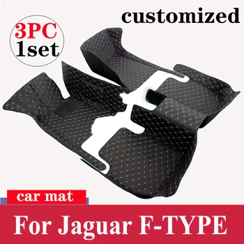 Avto predpražnike Za Jaguar F-TYPE 2021 do leta 2020 2019 2018 2017 2016 2015 2014 2013 Preproge po Meri Auto Foot Pad Pribor Odeje Del