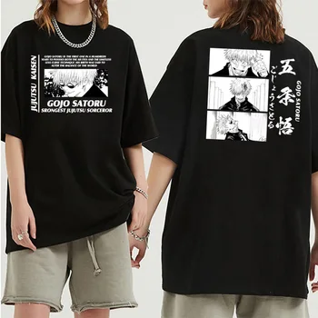 Jujutsu Kaisen T-Shirt Gojo Satoru Natisnjeni T-Shirt Priložnostne Kratek Rokav Top Anime Stilu Natisnjeni T-Shirt