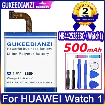 Baterija HB442528EBC Za HUAWEI Watch 1 Watch1 HB-442528EBC 500mah Baterije Baterije + Orodja