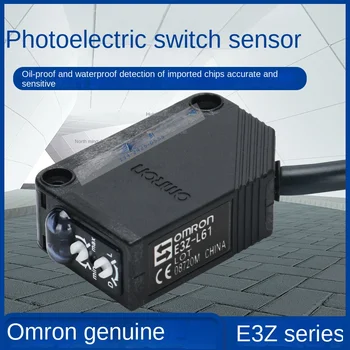 Ojačevalnik tip fotoelektrično senzor razpršenih-razmislek tip PNP izhoda za zaznavanje razdalje 100mm - 1m IEC standard IP67 E3Z-D81