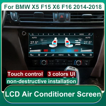 LCD klimatsko napravo Za BMW X5 F15 X6 F16 2014-2018 Plošča Zaslon Večfunkcijsko