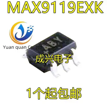 30pcs izvirno novo MAX9119EXK SC70-5 ojačevalnik sprejemnik, MAX9119EXK