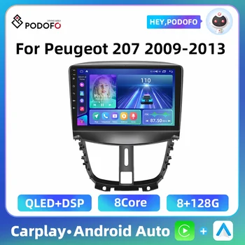 Podofo 8-core, 8+128GB avtoradia Za Peugeot 207 2009-2013 2 Din Android, GPS, WIFI DSP Avtomobilski Stereo Multimedijske Video Predvajalnik