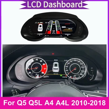2023 Zadnji Originalni Avto Digitalni Instrument Grozd za Audi A4 A4L A5, Q5 SQ5 RS4 S4 RS5 S5 LCD Speedmeters armaturni Plošči, Linux