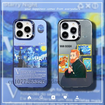 Vroče Umetnik Van Gogh Oljna slika, Anti-silp IMD Kul Telefon Primeru za Iphone 12 13 14 15 Max Pro XS XR Modni Dodatki Darilo