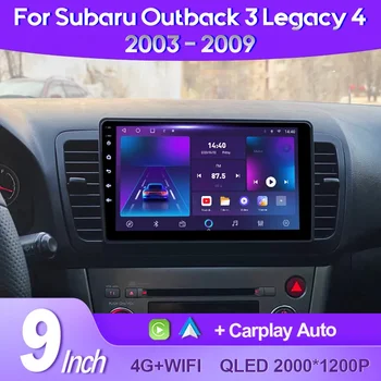 QSZN Za Subaru Outback 3 Zapuščina 4 2003 - 2009 LHD 2K QLED Android 13 avtoradio Multimedijski Predvajalnik Videa, GPS AI Glas CarPlay 4G