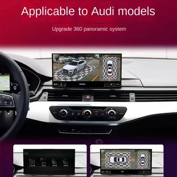 JSCaliCloth je primerna za preplete 3D slikovne kamere, ki 360 ° avtomobilske surround slike panoramski sistem Audi series modeli