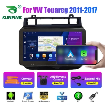 Avtomobilski Stereo sistem za VW Touareg 2011-2017 Okta Core Android 10.0 Avto DVD GPS Navigacija Igralec Deckless Radio