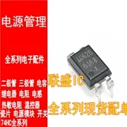30pcs izvirno novo L816 EL816 PC816 optocoupler DIP4