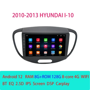 Android12 Za Hyundai I10 2010-2013 Avtomobilski Stereo Radio 4G Multimedijski Predvajalnik Videa Carplay Avto DVD Audio Bluetooth