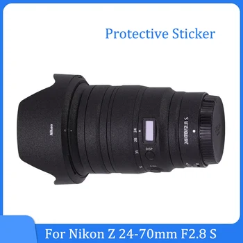 Anti-Scratch zaščitna Objektiv Kamere Nalepke kože Za Nikon Z24-70 F2.8 F4S 14-24 Z14-30 Z24-200 Z24-120 Zaščitnik Film
