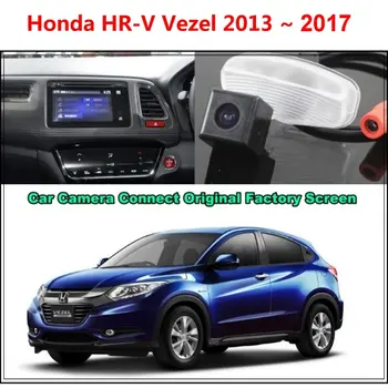 Povežite Prvotnih Tovarniških Zaslon Za Honda SSF HR-V Vezel 2013-2017 Visoke Kakovosti Zadnji Pogled Nazaj Gor Fotoaparat Avto Kamera
