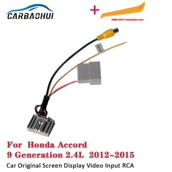 24 Zatiči, Adapter, priključni Kabel Za Honda Accord 9 2.4 L 2012 2013 2014 2015 RCA Input Pogled od Zadaj Obračanje Fotoaparat Kabel