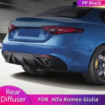Zadnji Odbijač Difuzor za Ustnice za Alfa Romeo Giulia Limuzina 4 Vrata Quadrifoglio TI 2016-2020 Avto Zadnji Difuzor Izpušnih Nasveti PP