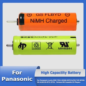 Nov NS-BP30L Baterija Za Panasonic Lumix DMC-TZ41 K0360-0570 Es7017 NS-BP30L HX-A100 ES-ST21 ST23，Različnih MD Kasete in CD Predvajalniki