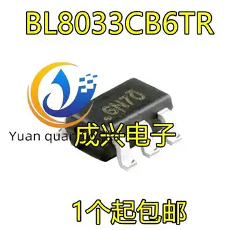 30pcs izvirno novo BL8033CB6TR SOT23-6 DC-DC čip sinhroni step-down converter