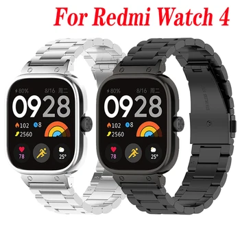 Kovinski Trak Za Xiaomi Redmi Watch 4 Pametno Gledati Band Zaščitna Primeru Watchband redmiwatch 4 Zapestnica za redmi watch4 Manžeta