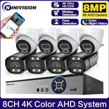 8MP Varnostne Kamere Sistem 4K AHD DVR Video Nadzor Kit 5MP 4MP Ai Obraz Človeško Zaznavanje Barv Night Vision IP CCTV Kamere Set