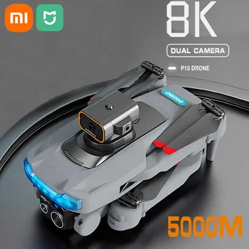 Xiaomi MIJIA P15 Brnenje GPS 8K HD Poklicno Fotoaparat Ovira, Izogibanje Zračne Fotografije Brushless Zložljive Quadcopter Darilo Igrača