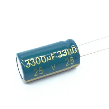 10pcs/veliko 25V 3300UF Nizka visoka frekvenca aluminija elektrolitski kondenzator velikost 13*25 3300UF25V 20%