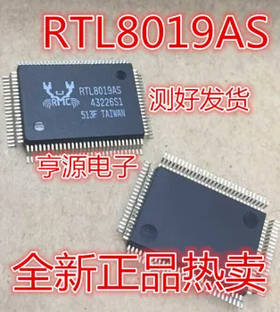 5pcs izvirno novo RTL8019 RTL8019AS RTL8019AS-LF QFP100 Krmilnik Ethernet Čip
