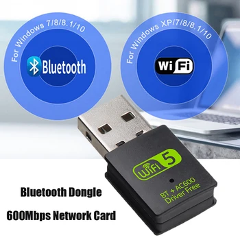 Bluetooth-USB 600Mbps WiFi Adapter Dual Band 2,4/5Ghz Zunanji Brezžični Sprejemnik Mini WiFi Dongle za RAČUNALNIK/Prenosnik