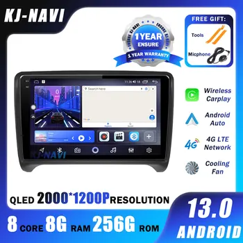 Android 13 Radio, GPS Za Audi TT MK2 8J 2006 2007 - 2012 Avtomobilski Stereo sistem Večpredstavnostna RDS DSP WIFI 4G Autoradio Carplay Ne 2 Din DVD