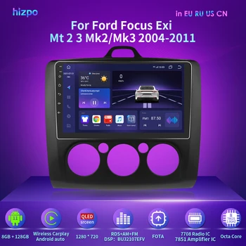 Hizpo CarPro Android Zaslon 2Din Avto Multimedijski Predvajalnik Za Ford Focus Exi MT 2 3 MK2 MK3 2004-2011 GPS Stereo CarPlay AutoRadio