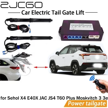 Električni Rep Vrata Dvigala Sistem Moč Liftgate Kit Auto Samodejno vrata prtljažnika Odpirač za SEMENA iC5 E J7 Jiayue Sehol A5 E50A Aipao