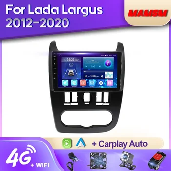 MAMSM Android 12 avtoradia Za Lada Largus 2012 - 2020 Večpredstavnostna Video Predvajalnik Navigacija Stereo GPS 4G Carplay Autoradio 2 Din