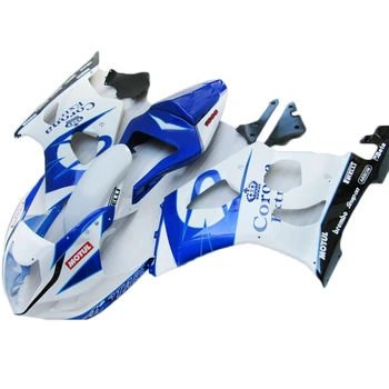 Vbrizgavanje čisto nov Motocikel Fairings za SUZUKI gsxr 1000 k3 k4 GSXR1000 modra bela oklep kit ABS Plastike 2003 2004 WSX21