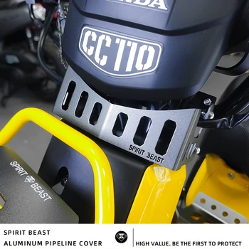 Duh Zveri motorno kolo, sprednji konec vrstice kritje kabel, zaščita za kabel stražar gori okrasite Pribor za Honda CROSS MLADIČA 110