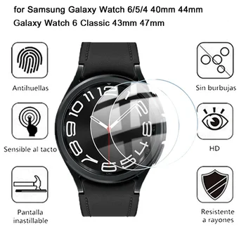 2pcs Kaljeno Steklo Zaščita za Samsung Galaxy Watch 6 5 4 40 MM/44/ 5Pro 45 MM Zaslon Zaščitna folija za 6 Classic 43/47MM