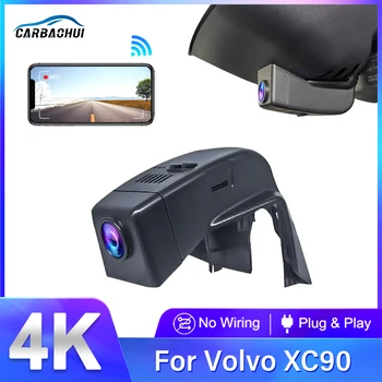 Plug and Play 4K Dash Kamera za Avto Kamera Snemalnik Dashcam WIFI Avto Dvr Snemanje Naprave Accessorie Za Volvo XC90 2015-2022