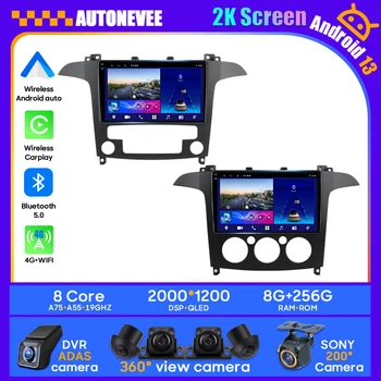 Android Auto Za Ford S-MAX S MAX 1 2006 - 2015 Avtomobilski Stereo sistem Enota Multimedijski Radio Predvajalnik, GPS BT Carplay Ne 2DIN DVD Navigacijski 5G