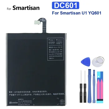 DC601 Zamenjavo Mobilnega Telefona Baterije Za Smartisan U1 YQ601 YQ603 YQ605 YQ607 DC601 2900mAh Visoke Kakovosti Smartphon Baterije